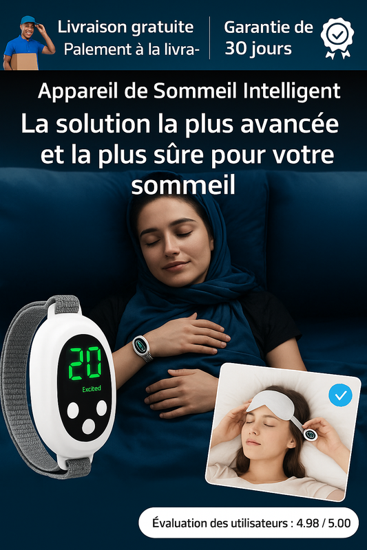 💥 DISPOSITIF DE SOMMEIL INTELLIGENT💥